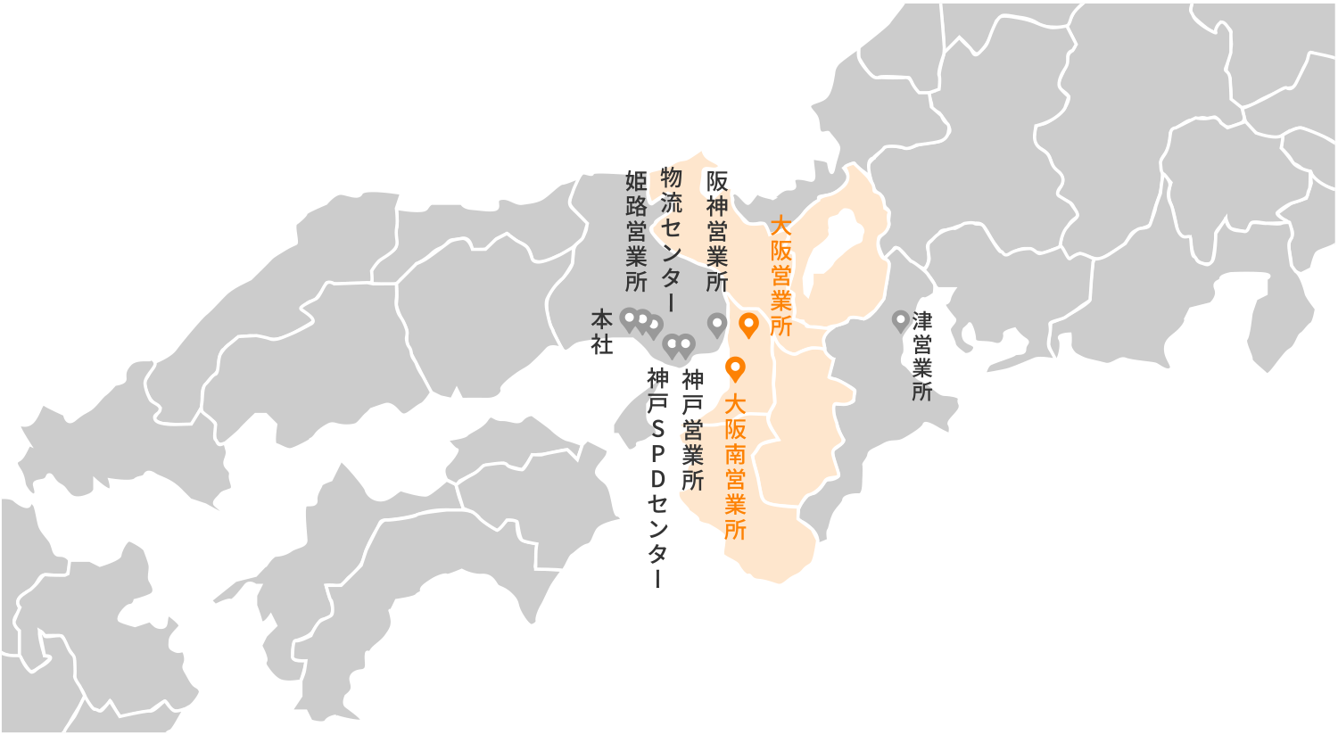 大阪、滋賀、奈良、京都、和歌山